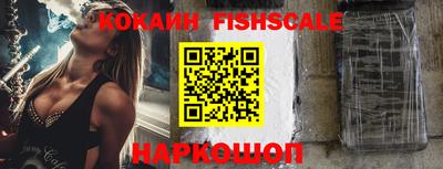 твердый Новокубанск