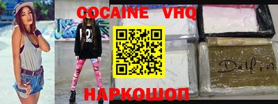 мяу мяу мука Нальчик