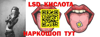метамфетамин Нарткала