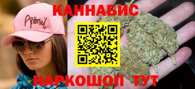 метамфетамин Нарткала
