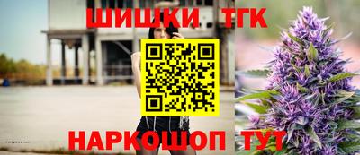 мяу мяу мука Нальчик
