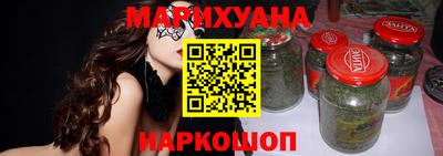 спиды Новозыбков