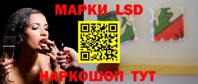 метамфетамин Нарткала