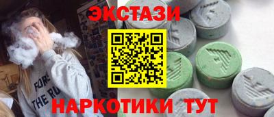 мяу мяу мука Нальчик