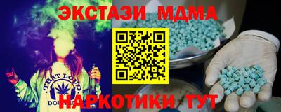 мяу мяу мука Нальчик