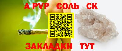 мяу мяу мука Нальчик