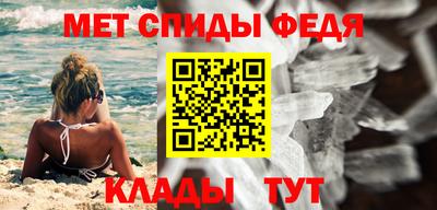 мяу мяу мука Нальчик