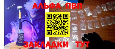 мяу мяу мука Нальчик