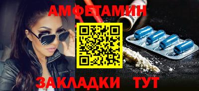мяу мяу мука Нальчик