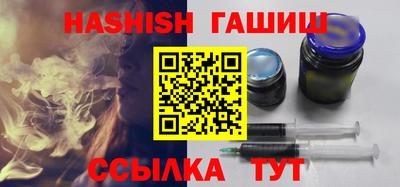 спиды Новозыбков
