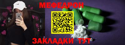 твердый Новокубанск